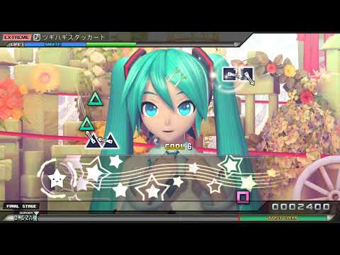 Hatsune Miku: Project DIVA Arcade Future Tone - [Extreme] ツギハギスタッカート Patchwork Staccato
