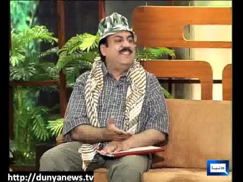Dunya News - HASB-E-HAAL - 01-06-2013 -- Part 4/5