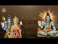 Mahadev Status Nagendra Haraya Trilochanaya