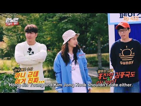 Spartace moments : Yoo Jae Seok and Ji seok Jin opposed Monday couple