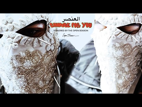 El3ment - Change For you (Official Music Video)