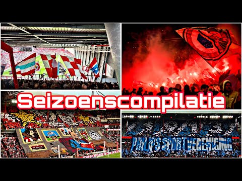 PSV Support Compilatie 2025/2026 [1/3] (Eerste seizoenshelft) 