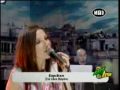 Evridiki - Sto idio vagoni 