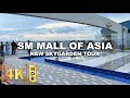 Tour at The Newly Opened Sky Garden in SM Mall of Asia! | FIBA World Cup MOA Arena | Walking Tour