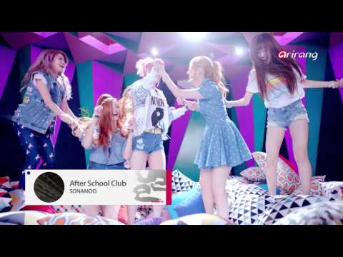After School Club(Ep.168) Preview -  SONAMOO