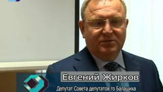 preview picture of video 'Железнодорожный объединят с Балашихой (ТВ Электрон)'