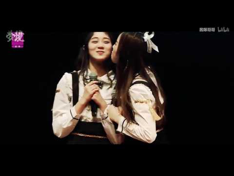 SHY48 【梦境】 张云梦 刘静晗 OPV 攻受初定