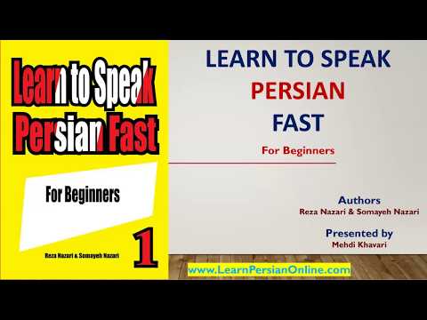 Learn to Speak Persian FAST: For Beginners-Lesson 2- Greetings  - Part 11