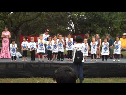 2014 Dragon Boat Festival 042614