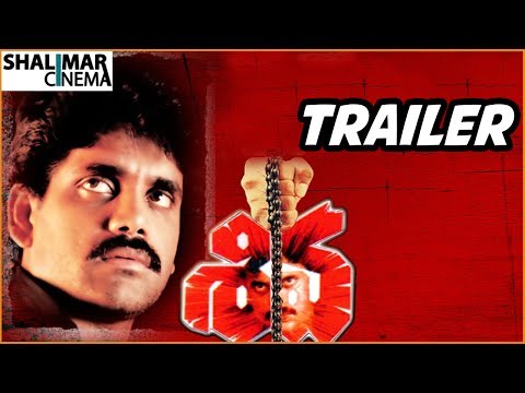 afbeelding Shiva Telugu Movie Trailer || Telugu Super Hit Movie || Nagarjuna, Amala, Ram Gopal Varma