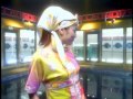 Hitomi In The Future