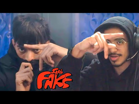 Kira7 x Norfafrica - Fake. Reaction 3assseemmaaah 🔥