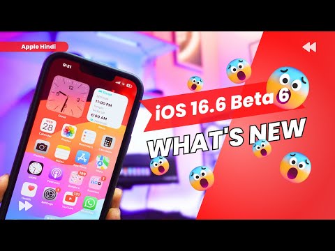 iOS 16.6 Beta 4 What's New Release @akkuaadi