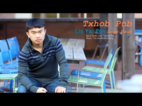 Lis Yaj Pov : Txhob Pub Luag Paub