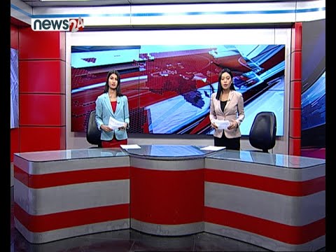 PRIME TIME 8 PM NEWS_2078_01_13 - NEWS24 TV