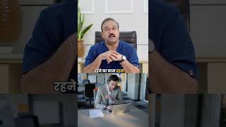 Pilonidal Sinus क्या है? अगर हिप्स के पास फोड़ा होता है, ये वीडियो जरूर देखें!