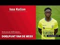 DOELPUNT VAN DE WEEK 17 | Issa Kallon