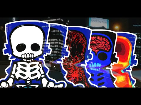Teaser