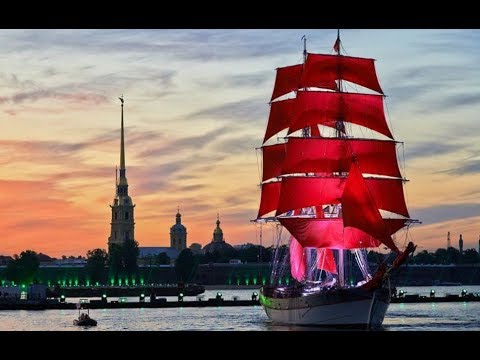 Алые паруса 2018. Санкт-Петербург (23.06.2018)