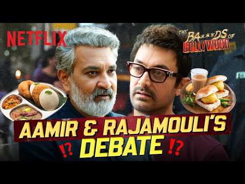 Aamir Khan & SS Rajamouli’s ‘Intellectual’ Debate STUMPS Lakshya🤣| The Bads Of Bollywood | Netflix