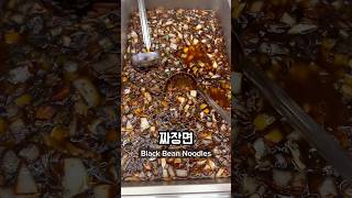 Download lagu What I Ate for Lunch at the Office in Korea Part 1 🇰🇷 #korea #seoul #mukbang #koreanfood mp3
