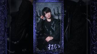 《名古屋ツアービジュアル》れい:blue♡