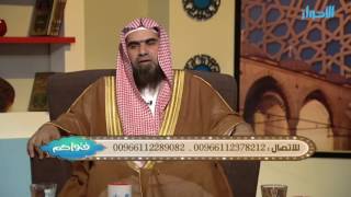 صورة شرح حديث: ( من غسل واغتسل وبكر وابتكر .. الحديث ) وبيان صحته | الشيخ خالد الفليج