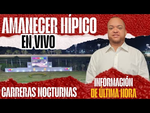 🤑AMANECER HÍPICO 🤯 #Larinconada #sabado 14 de #febrero #hipismo #5y6 #caballos #carrerasdecaballos