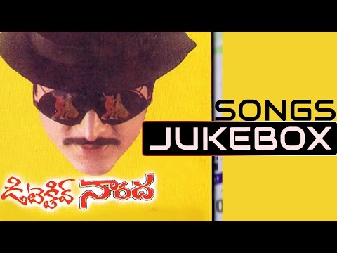 download lagu mp3 mp4 Detective Narada Songs Free, download lagu Detective Narada Songs Free gratis, unduh video klip Detective Narada Songs Free