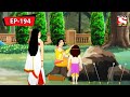 বৃষকেতুর কাহিনী Mahabharat Episode 194