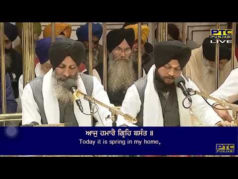 Aaj Hamare Greh Basant