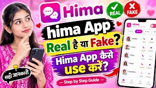Download lagu hime app real or fake. hima app review. hima app kya hai. hima app kaise use kare hima video call ap mp3 Download lagu hime app real or fake. hima app review. hima app kya hai. hima app kaise use kare hima video call ap mp3