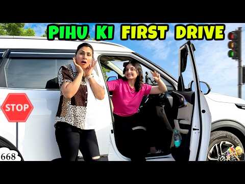 PIHU KI FIRST DRIVE | Ep 668 | Aayu and Pihu Show
