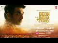 Dedh Bigha Zameen | Official Trailer | Pratik Gandhi | Khushali Kumar | 31st May | JioCinema