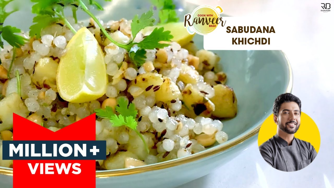 Sabudana Khichdi Recipe | चटपटी साबूदाना खिचड़ी आसान रेसिपी | Vrat Special | Chef Ranveer Brar