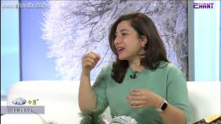 Առավոտը Շանթում - Անձի զարգացման մասնագետ - Նինա Մեհրաբյան