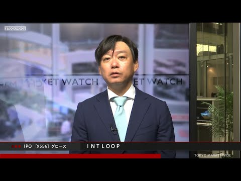 林博文の経歴・評判・年収など | INTLOOP