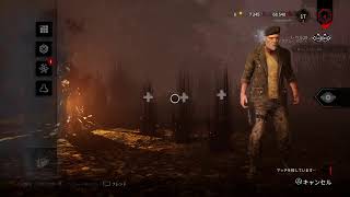 ［DBD］久しぶりにやってく！マッチングはどう？ ＃うちで過ごそう