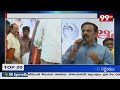 కాపుల సభలో వంగవీటి రాధా పవర్ ఫుల్ స్ప�