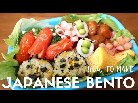 如何用100日元的大磯商品製作日本的本草 - 第1/2部分 (How to Make JAPANESE BENTO with 100 Yen DAISO Goods | Part 1/2)