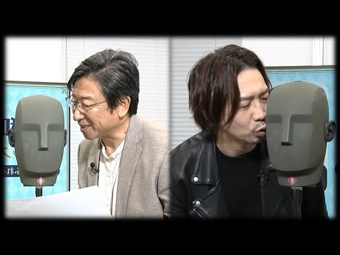 ASMR - Suwabe Junichi & Inoue Kazuhiko
