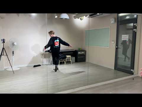 Ateez aurora solo dance practice, December 2020