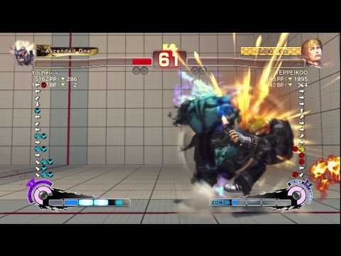 SSF4 AE Ver. 2012: Youhei-_- [Oni] vs. TEPPEIKOO [Cody] - PSN Ranked Match