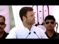 Rahul Gandhi Addresses Public Rally at Jhunjhunu. Rahul Gandhi Addresses Public Rally at Jhunjhunu.