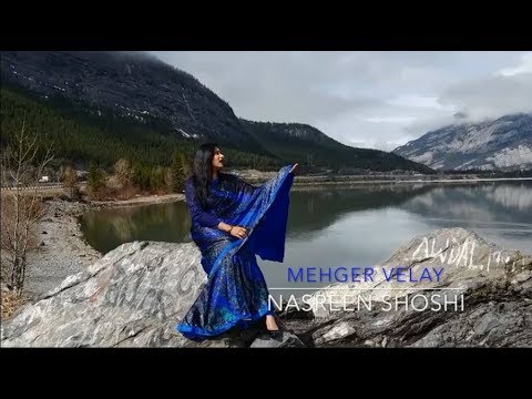 Megher Velay - Nasreen Shoshi