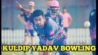 Kuldip Yadav Bowling | Rajasthan Royals New fast bowler | Bowling in domestic games.