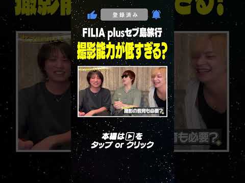 黒咲 唯のYouTube動画