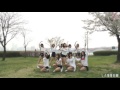 Laboum - Fresh Adventure (Choreography Practice Version)