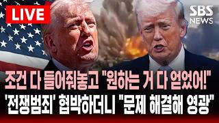 유튜브 썸네일