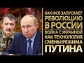 https://www.youtube.com/watch?v=bkHSsViOEgs